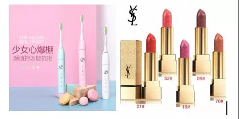 找人拼夕夕？口腔科的这一份我要独享！