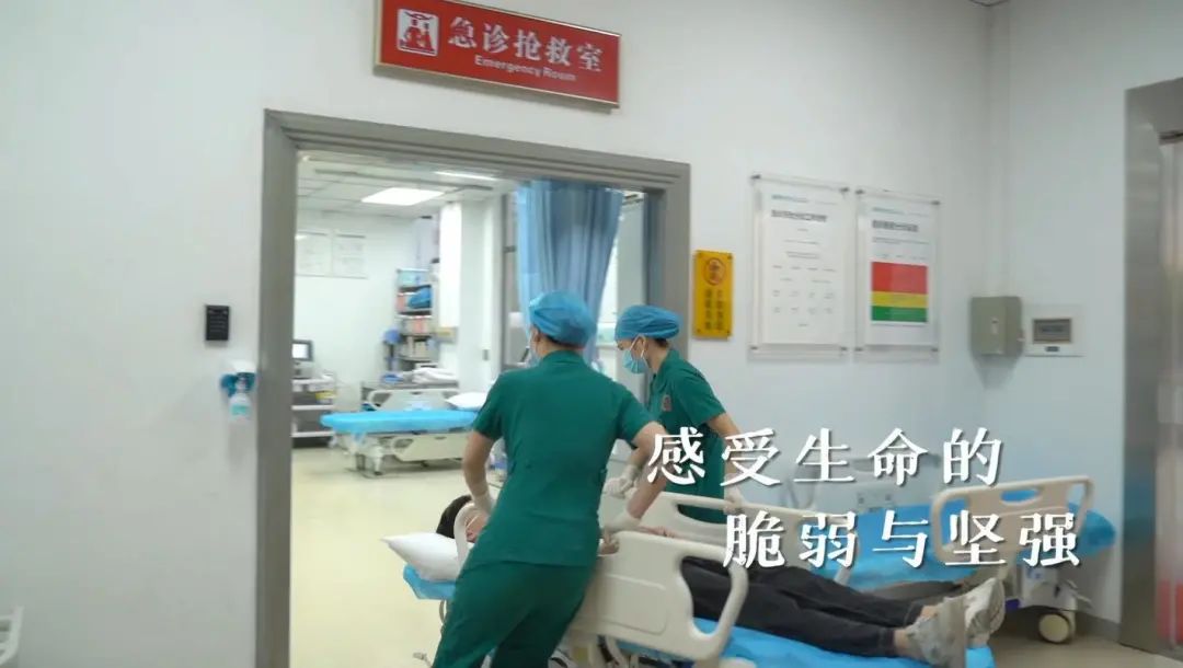 嘿！原来你是这样的医生...