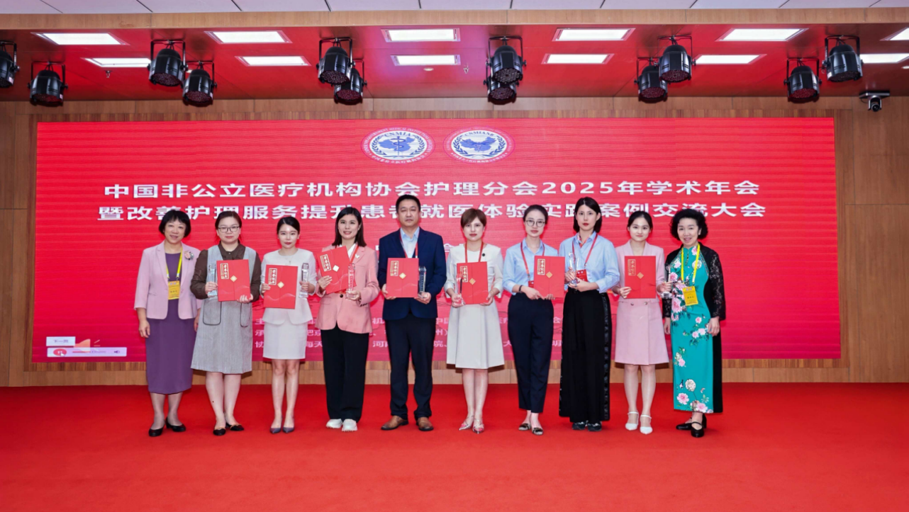 喜报！恒生护理部荣获国家级“杰出改善案例”（二等奖）