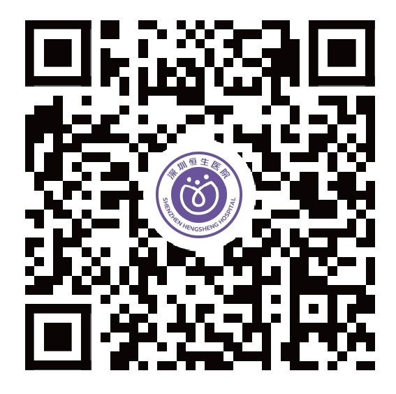 官方微信服务号